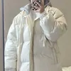 Women's Down Parkas Blue Jacket Woman Parkas Fall Winter Thick Warm Spliced Coat Down Clothes Oversized Korean Fashion Loose Leisure Puffer OutwearL231215