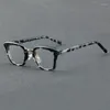 Montature per occhiali da sole Montature per occhiali color guscio di tartaruga vintage Montatura per occhiali in acetato fatto a mano La miopia quadrata può essere abbinata ai gradi.