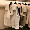 Gilet intégré en cuir et fourrure pour femmes, vestes d'automne et d'hiver décontractées, manteaux sans manches en agneau pour filles, 61, 2023