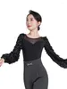 Stage Wear 2023 Modern Dance Clothes Women's Ballroom Leotard Long Sleeve One-piece Top F1109