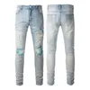 Miri Jeans Mens Designer Jeans Animal Snake broderie Match Motorcycle Pant Street Retro Ripped Jean Hip Hop Designer Homme Marque de Luxe Baggy Ksubi Jeans HH32