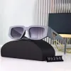 Herren-Sonnenbrillen, Designer-Sonnenbrillen für Damen, optionale hochwertige polarisierte UV400-Schutzgläser mit Box-Sonnenbrille 2023