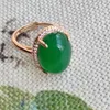 Clusterringen Natuurlijke keizer groene jade Chalcedoon Agaat ring zilver ingelegd voor mannen en vrouwen als cadeau