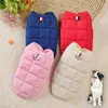 Dog Apparel Warm Pet Padded Clothes Solid Classic Chihuahua Pug Jacket Autumn Winter Puppy Coat Outfit For Small Medium Dogs