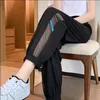 Pantaloni da donna VOLEEMI Pantaloni sportivi sottili Harem taglie forti Sport autunnali Pantaloni da ragazza alla caviglia con elastico in vita con tasche