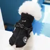 犬のアパレル冬の暖かいジャケット小さな犬用ハーネス