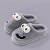 Slippers Funny Cartoon Winter Soft Sole Mens Indoor Floor Non slip Platform Slides Warm Plush Male Home Casual Cotton Shoes 231218