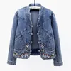 Vestes Femmes Couleur Papillon Brodé Jeans Veste Femmes 2023 Automne Mode À Manches Longues Lâche Survêtement Femme Vintage Chic Denim