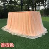 テーブルスカート1mチュールテーブルスカート結婚式の飾り誕生日テーブルデコレーションTutu Skirt Party Supplies 231216