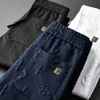 Trendy Spring New Product Embossed Guard Pants with Small Feet Casual Fashion Youth Men's Versatile Sports Drawstring