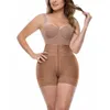 Women's Shapers BuLifter Tummy Control Mid Thigh Shapewear Shorts