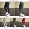 Herenbroeken Casual sportbroeken Effen kleur Joggers Comfortabele losse pasvorm Trekkoordsluiting Meerdere maten