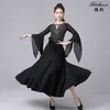 Stage Wear X2133 Adult Modern Dancing Dress Girls Waltz Dance Costume Latin Suit Ballroom Swing Skirt Competition Costumes