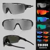 Brillen QUESHARK Frauen Männer Polarisierte Radfahren Sonnenbrille Sport MTB Fahrrad Brillen Reiten Rennrad UV Spiegel Fahrrad Brille QE43