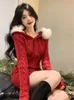 基本的なカジュアルドレス冬のクリスマスニットセータードレスフード付き女性スリムボディーコンY2Kミニドレスファーレームドレス韓国語エレガント231218