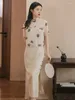 Arbetsklänningar sweetxue 2023 sommar vintage qipao kort hylsa chiffong tryck topp sling klänning modern kinesisk stil 2-stycken set outfits kvinnlig