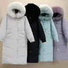 Women's Trench Coats 2023 Winter Long Parkas Women Fashion Thick Fur Hooded Elegant Collected Cotton Padded Jacket Female