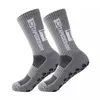 Men's Socks Anti slip football socks men's anti slip football women's anti slip football basketball tennis sports socks handles cycling socks 231218