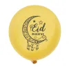 100 pçs 12 polegada látex eid mubarak confetes balão decoração de festa muçulmano foilballoon 30cm lua estrela folha mylar balão fontes de festa zz