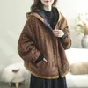 Womens Jackets Autumn Winter Arts Style Women Long Sleeve Loose Quilted Warm Jacket Vintage Print Hooded Cotton Coat P542 231218