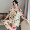 Damska odzież sutowa bawełniana bawełniana piżama nadrukowana koszulka kwiatowa spodni lapa domowe ubrania nocne w salonie odzież domowa Krótkie piżamę mejk