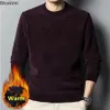 Mens hoodies tröjor tjocka varm chenille kashmir tröja topp hösten vinter mjuk casual pullover toppar man stickad 231218