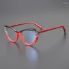 Sunglasses Frames Cat-eye Women's And Men's Myopia Prescription Glasses Retro Acetic Acid Optical Colored