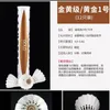 배드민턴 셔틀 콕스 Victor No.1 Victor Glod Top Class Duck Feather Feather vadminton shuttlecock 12 pcs/dozen feather shuttlecock for Competition 5dozen/lot 231216