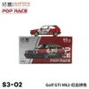 Elektrisches RC-Auto XCartoys x Pop Race 1 64 Golf GTI RedWhite Druckgussmodell 231218