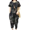 여자 2 피스 바지 여성 티셔츠 세트 탄성 허리 기하학적 인쇄 느슨한 색상 일치 매일 마모 짧은 소매 빈티지 여름 정장