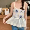 Débardeurs pour femmes Rétro Petit crochet frais Fleur évidé Camisole Gilet pour l'été Style occidental Design polyvalent Haut court Tendance