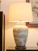 Настольные лампы Стиль Гостиная Диван Угловая лампа Американский ретро Керамический Спальня Прикроватная тумбочка Высокого класса