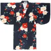 Vêtements ethniques 2023 Robe de kimono vintage pour enfants National Flower Print Yukata Robe traditionnelle Japonaise Pographie de fille