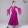 Scen Wear X2133 Vuxen Modern Dancing Dress Girls Waltz Dance Costume Latin Suit Ballroom Swing Skirt Competition Costumes