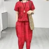 Women's Two Piece Pants 2 Pcs/Set Trendy Women Top Trousers Set Geometric Print Soft Summer T-shirt Cropped