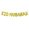 100 stks 12 inch Latex Eid Mubarak Confetti Ballon Partij Decoratie Moslim FolieBalloon 30 cm Maan Ster Folie Mylar Ballon Feestartikelen ZZ