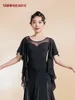 Stage Wear 2023 Haut de danse moderne Femme Salle de bal Valse Justaucorps National Standard Vêtements de pratique L1247