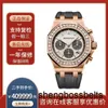 디자이너 럭셔리 APS Royals Oak Watch Mens 자동 기계식 운동 시계 패션 시계 O88S