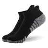 Sports Socks Disposal compressing socks Men and women's socks Travel in the middle of sweat -absorbing breathable sports socks men 231216