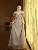 Party Dresses Shiny Gray Cocktail Boat Neck Long Luxurious Beading Illusion O-neck Lace-up Weedding Evening Celebrity Gowns 2023