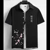 Koszulki męskie Hawajskie męską koszulę 3D Tekst kwiatowy druk na plaży Bluza luźna koszula i bluzka wysokiej jakości odzież męska 231218