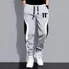 Mens Pants Trousers Autumn Korean Version Plush Lining Jogging Military Cargo Casual Sports Winter Thickened 231218