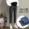 Jeans Fdfklak New Plus Velvet Thicken Denim Jeans Maternity Pants For Pregnant Women Clothes M3XL Large Four Seasons Trousers