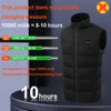 Men's Vests Heated Vest USB Intelligent Dual Control Switch 91121 Zone Hunting Winter Men''s Warm M26 231218