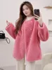 Women's Fur 2023 Imitation Mink Eco-Friendly Coat Round Neck Double-breasted Temperament One-piece Thickened Warm