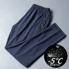 Pantaloni da yoga ad asciugatura rapida Pantaloni da corsa traspiranti elastici in seta di ghiaccio casual Pantaloni da fitness Pantaloni sportivi da uomo Aria condizionata Cilindro dritto