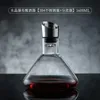 Bar Tools Iceberg Red Wine Fast Decanter Household High Grade Online Celebrity Glass Set European Luxury High End Pot 231218