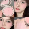 赤面Joocyee Brown Blush Makeup Matte Nude Blusher Single Color Waterproof Long Lasting Highlighter Powder 231218