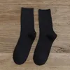 Frauen Socken Vintage Stylish solide komfortable Frühlingsmode Großhandel Baumwollgestricke hochwertige niedliche Trendy