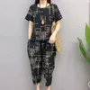 Women's Two Piece Pants 2 Pcs/Set Trendy Women Top Trousers Set Geometric Print Soft Summer T-shirt Cropped